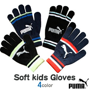 yő10%offN[|zyKiz PUMA v[} jbg  LbY j̎q X|[c {[CY w ܖ{w ~ߕt ̂т̂ g h H~p ʊw AEghA ] uh TbJ