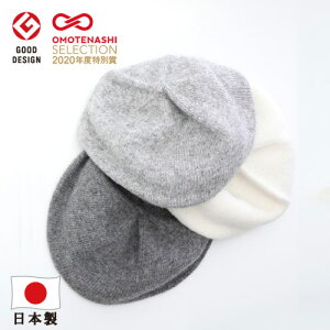 �y�ő�15%off�N�[�|���z �G�N�{ ecuvo, AW �L�b�Y �x���[�X �M�t�g ���̎q �j�̎q �q�� ���ǂ� ��V�� ��� kids �������� �O�b�Y �G�� �N���X�}�X�v���[���g �M�t�g gift ��܉�