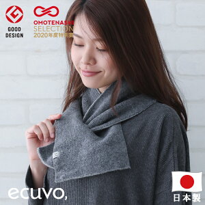 yő10%offN[|z TCNE[ × TCN|GXe fB[X Y ecuvo GN{ V[g}t[   lbNEH[}[ Xm{ Xm[{[h g 