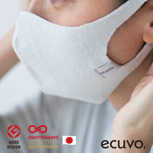 yő10%offN[|z ecuvo I[KjbNRbg × VR }XN { ԕ ΍ O }XN ɗD 􂦂 }XN  z}XN a v[g  FB Mtg 