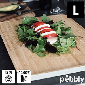 �y�V���i�z�y���K�i�z�t�����X pebbly �| �J�b�e�B���O�{�[�h �܂Ȕ� bamboo cutting board S L �܂Ȕ� �܂Ȃ��� �v���[�g ����t�� �L�b�`���p�i ������� �i�`������ �p �����` �|�� �T�[�r���O�{�[