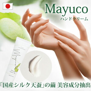 yKizyMayucoz ΂̂܂ nhN[ 50g V\܂䂩琶܂ꂽVNXLPA  ΂̂܂  Md Y ΂̖ ̃_Ch V\VN V\tBuC VNtB