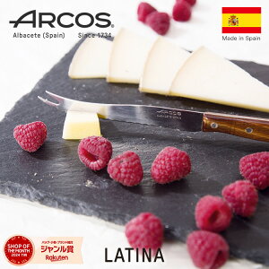 yKiz ARCOS ARX latina `[Y o^[ iCtXyC Lb` MUn V[g 10.5cm gn NbLO AEghA iCt H@Ή \iCt arcos e[uiCt ARX i