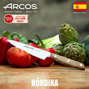 yKiz ARCOS ARX mfBJ VFtiCt (140mmjNordika XyC Lb` MUn gn NbLO AEghA iCt H@Ή \iCt arcos ARX iCt  a v