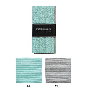 yKizyXEF[fzi2gjЂ̋zIyɊ҂ z X|W NX fBbVNX ėp\  Z[X N[jO Lb` OEHbV H@ y