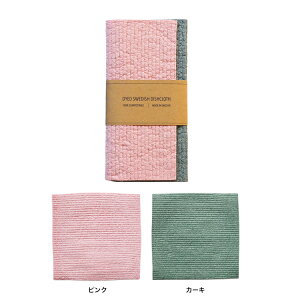 yKizyXEF[fzi2gjЂ̋zIyɊ҂ z X|W NX fBbVNX ėp\  Z[X N[jO Lb` OEHbV H@ y