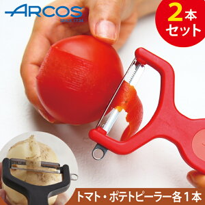 yKiz ARCOS ARX KWFbg Zbg g}gs[[ |egs[[ [J[i 607420 Gadget MUn s[[ XeX s[[ ނ H@Ή  ނ  Lb`