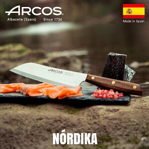 yKiz ARCOS ARXmfBJ OiCt (190mmjNordika O XyC Lb` MUn gn  NbLO AEghA iCt H@Ή \iCt arcos ARX iCt  