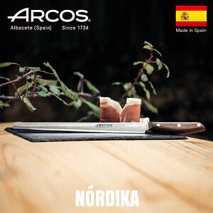 yKiz ARCOS ARX mfBJ CxRniCt (250mmjNordika O yC Lb` MUn gn NbLO AEghA iCt H@Ή \iCt arcos ARX iCt 