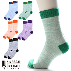 yKizyUNIVERSAL OVERALLz Y RINGGERN[ jo[TI[o[I[ C JbWobO M[  Xj[J[ \bNX Zbg rWlX [\bNX  a