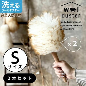 yő10%offN[|zyKiz VRf100% {vЂgp yE[_X^[z STCY 2{Zbg nfBCp[ r ͂ ق  nfB[Cp[ uV nh