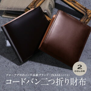 yő10%offN[|zyKiz R[ho { ܂ݍz Y Vv INASE CiZ nv {v kv   uh Ȗ{v R[ho ܂z  TC