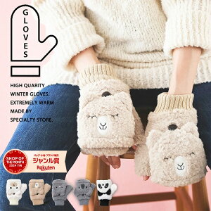 yő10%offN[|z  fB[X RR wo Aj} ~g 킢   p_ ApJ lR RA VN} h ~g fB[X g  ladies w