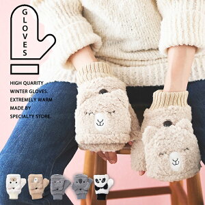 yő10%offN[|z  fB[X RR wo Aj} ~g 킢   p_ ApJ lR RA VN} h ~g g wȂ ] 