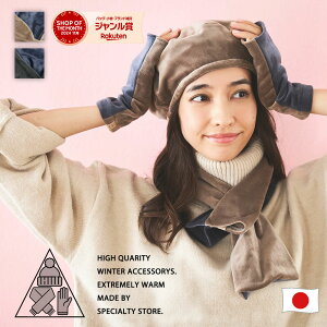 Irori  xA v[h{A fB[X A[EH[}[ V[g}t[ lbNEH[}[ x[X jbgLbv ZbgAbv Pi g X}zΉ  킢 h