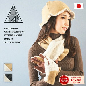 Irori  E[ fB[X A[EH[}[  V[g}t[ lbNEH[}[ x[X jbgLbv ZbgAbv Pi g  y X}zΉ  킢 