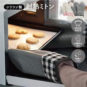 y20OFFN[|z I[u~g ϔM ϔMO[u p Lb`O[u  ϔM~g VR 300x VR~g Lb` O[u ϔM I[u  h