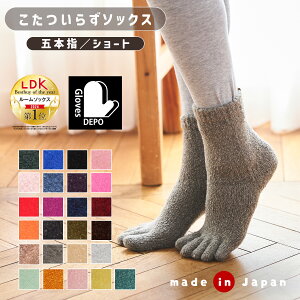 yX[p[SALE 30%offN[|z C fB[X 5{w\bNX { C N ₦C Y  ܖ{w   5{w [\bNX ~ gC h 