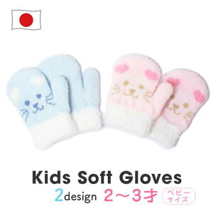 yő10%offN[|z 킢L`[t̃xr[jbg~g JtX{At xr[ Ԃ N  g 킢 h H~  V ] h A