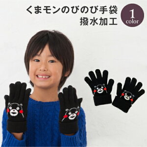 yF{nLzyKiz X}[gtHg܂IX}z܁I܃LbYh { q  LbY LN^[ X}zΉ h X}zO[u 킢 H~ g