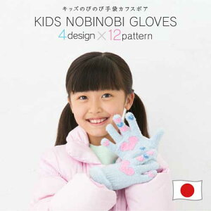 yő10%offN[|z ttł`ƐLтĎɃtBbg  { Xgb` n[g   {A q  LbY  RR g h  킢 