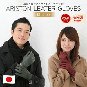 yő15%offN[|z ̗ǂC^ÃAXgU[gp ̓JV~I JV~A fB[X v Y   g h { ] yA Jb