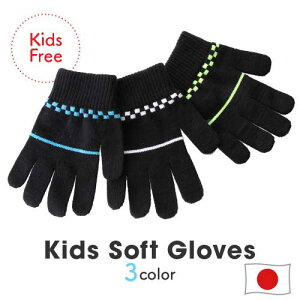 yő15%offN[|z ꂪtɂIHLbŶт̂ю { `FbN{[_[ q  LbY  ǂ qǂ g h h ~ j̎q w  LbY 