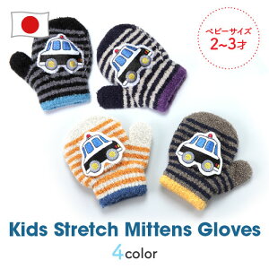 yő10%offN[|z byƁusRsRvƂ킢LbŶт̂ѓJt~gܒj̎qɐlC̃pgJ[ q  qǂ qp  h j̎q H