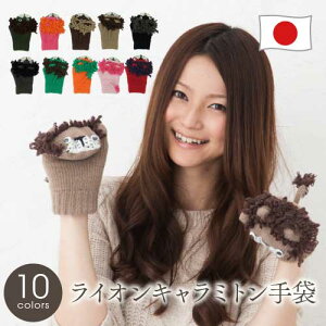 yő10%offN[|z V[g䃉CI`[t~g {  ~g i LN^[ fB[X wl eB[Y h  Aj} fB[X g  킢