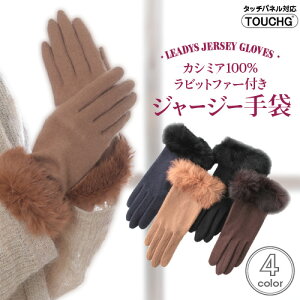 yő10%offN[|z fB[X JV~A100rbgt@[t W[W[ X}z X}zO[u JV~   킢 g  ladies h ʋ ] JV~A