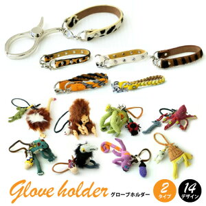 yő10%offN[|z ĂĊyړx̍킢O[uz_[ ܃ObY t@V[ObY  obO`[ oCN ʋ p ] h AEghA 傫TCY 