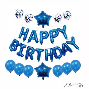 o[Zbg a LO o[Xf[ n[to[Xf[ o[ RtFbeBo[ D