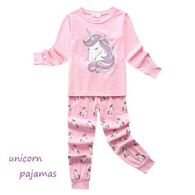 楽天市場 ユニコーン パジャマ 子供の通販