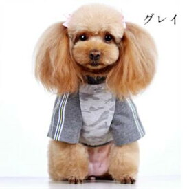犬 服 春夏新作ドッグウェア 犬の洋服 スタータンクトップ da16006