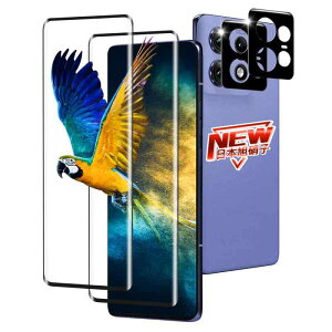�y2+2���Z�b�g�z �Ή� Motorola Edge 50 pro / Edge 50s Pro �K���X�t�B���� 2�� + �����Y�ی�t�B���� 2�� �w��F�� �Ή� Moto Edge 50 pro / Edge 50s Pro �t�B���� �����K���X�t�B