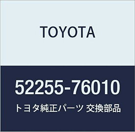 TOYOTA (トヨタ) 純正部品 フロントサスペンションメンバ ブレース 品番52255-76010