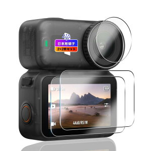 �ywnunbg 2+2���Z�b�g�z �Ή� DJI OSMO Nano �K���X�t�B���� 2��+ �����Y�t�B���� 2�� �y���{���Ɏq�f�ލ̗p �d�x9H ��U�h�~ �z �p OSMO Nano �t�B���� �����K���X �t�� DJI �I�X�� Nano �ی�t�B���� ��
