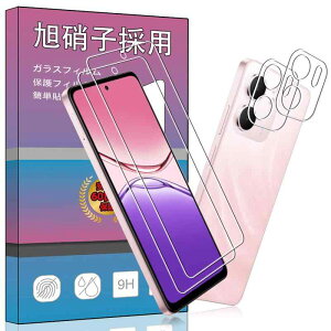 �y2+2���Z�b�g�z 2�� �Ή� oppo A5X 5G 2025 ��p�� �K���X�t�B���� + 2�� For oppo A5X 5G 2025 A �J�����ی�t�B���� �����K���X �����^ �t���ی�t�B���� FOR oppo A5X 5G 2025 ��p��