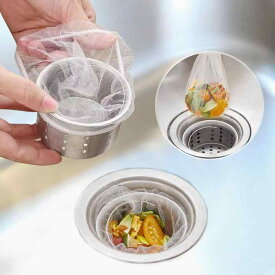 【Charming Decoration】水切りネット 100枚セット 浅型 排水口 ネット ストッキング 使い捨て 台所用水切袋 大容量 収納ボックス付き 排水溝 浴室 キッチン 洗面台(ホワイト100枚+収納ボックス)