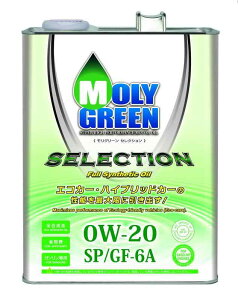 O[(Moly Green) GWIC ZNV 0W20 SP/GF-6A 4L S 0470076