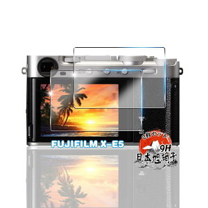 �p �x�m�t�C���� FUJIFILM X-E5 �K���X�t�B���� 2�� �y���YAGC���Ɏq�f�ށz �p FUJIFILM X-E5 �t�B���� �S�ʕی� �p X-E5 �ی�t�B���� �ϏՌ� �d�x9H �p �x�m�t�C���� X-E5 �t���ی�t�B���� �����ߗ�