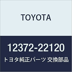 TOYOTA (トヨタ) 純正部品 エンジンマウンティング インシュレータ LH アイシス ウィッシュ 品番12372-22120