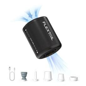 FLEXTAILGEAR TINY PUMP 2 携帯式エアーポンプ 800mah電池 TYPE-C充電式 最軽量ポンプ 6Kpa 空気入れ・空気抜く 電動ポンプ プール用ブイ 浮き輪 真空袋 （ブラック）