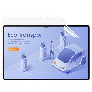 Galaxy Tab S8+ p یtB u[CgJbg tB A`OA ˒ጸ wh~ R