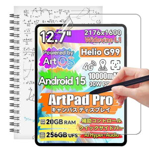 For TECLAST Artpad Pro �y�[�p�[���C�N �t�B���� 12.7�C���` TECLAST Artpad Pro �Ή� �t�B���� ���̂悤�ȕ`���S�n �A���`�O���A �y�[�p�[�^�b�` �P���g���^�C�v ���� �e�͐� �w��h�~ �S�ʕی� Greera