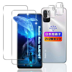 ywnunbg 2+2Zbgz Ή Xiaomi Redmi Note 10 JE/Redmi Note 10T KXtB 2+ Jی 2y{Ɏqfލ̗p dx9H Uh~ z p XIG02 tB t KX یt