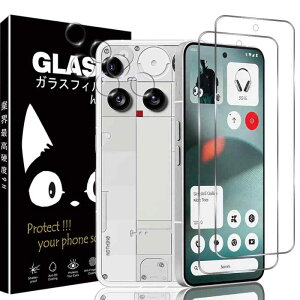 nothing phone 3 �t�B�����y2���K���X�t�B����+2�������Y�ی�z �w��h�~ nothing phone 3�ی�t�B���� �����x �����ߗ� Nothing phone 3 �p�� �ی�t�B���� �\��t���ȒP �Ռ��z�� �����Ȃ�