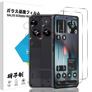nothing phone 3 �t�B���� 2��+�J�����ی� 2�� �\�ʍd�x9H nothing phone 3�ی�t�B���� �����^�b�`�\�t�� �C�A�[�� �Ռ� Nothing Phone 3 �p�̕ی�t�B���� ���N���A�ȉ掿 ������A�����z���A�ϖ���