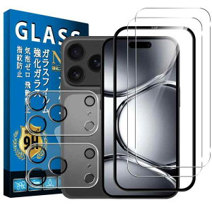 �Ή� iPhone17 Pro Max �p�� �t�B�����y�K�C�h�g�t�� 2+2�� ���{���Ɏq�� �z �Ή� 17 �v���}�b�N�X �K���X�t�B���� 2�� + �J�����t�B���� 2�� �ی�t�B���� �S�ʕی� �����Y�ی�t�B���� �d�x9H ��U