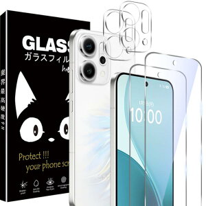 OPPO Reno14 5G �K���X�t�B�����y2���K���X�t�B����+2�������Y�ی�z �w��h�~�I�b�| ���m14 5G �t�B���� �����x �����ߗ� OPPO Reno14 5G �p�� �ی�t�B���� �\��t���ȒP �Ռ��z�� �����Ȃ�